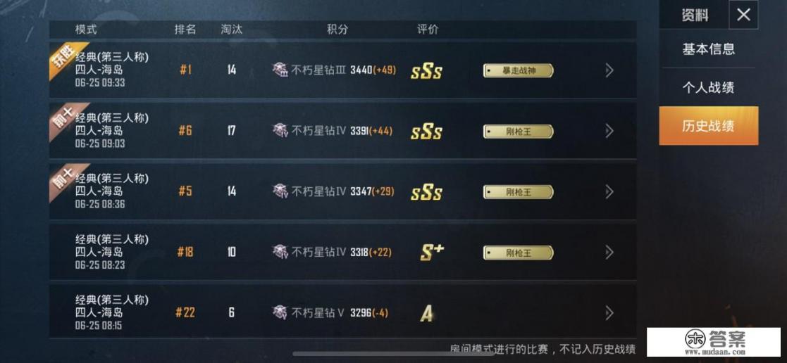 电脑单机游戏开车的什么大型游戏好玩求推荐? 电脑单机游戏开车的什么大型游戏好玩求推荐?