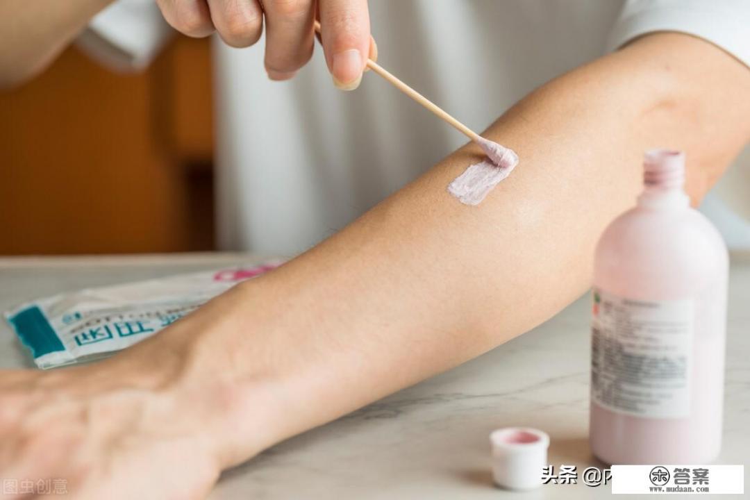 炉甘石洗剂怎么用？