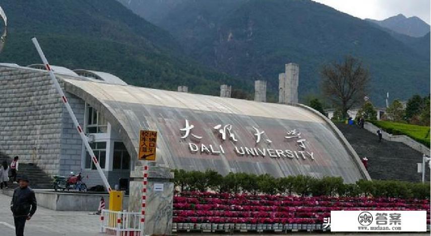 医学专业大学排名及分数线? 医学专业大学排名及分数线?