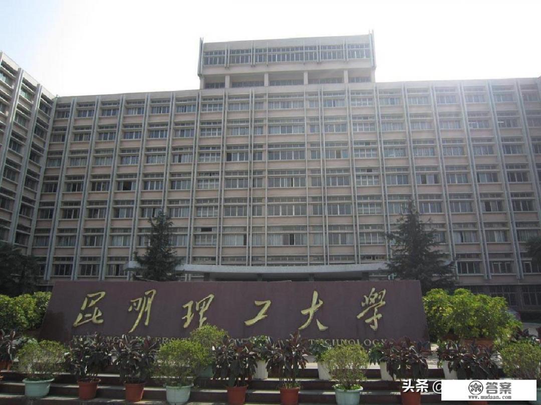 医学专业大学排名及分数线? 医学专业大学排名及分数线?