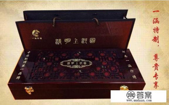 礼品包装盒用什么材质好?