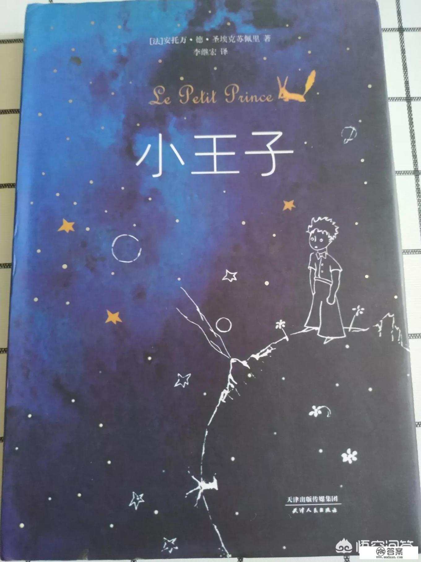 眼里有光的女孩子是什么样的？