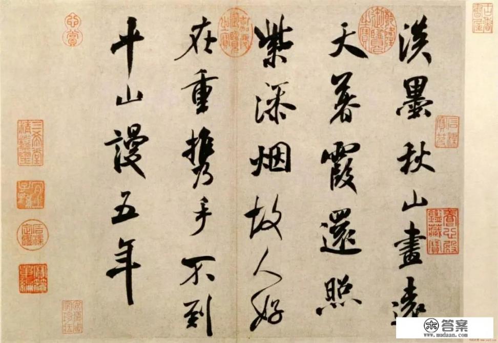 线上语言班怎么上课？