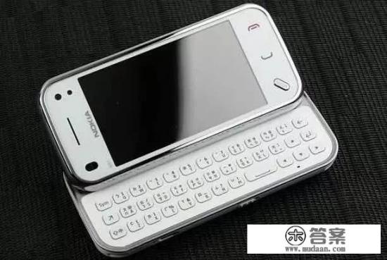 如果我现在提一下【塞班论坛】，你想到的是什么呢？