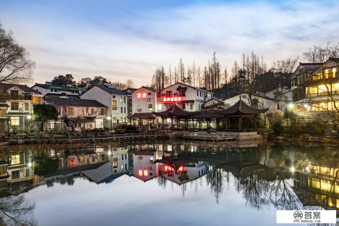 住那是词语吗？