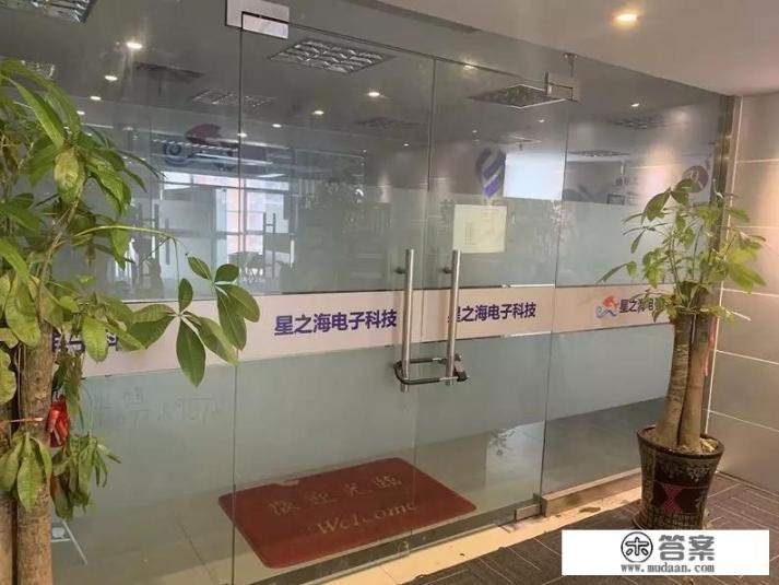 20多人被骗！南宁一公司称帮员工“精养”信用卡，没想到竟是个大坑, 你怎么看？