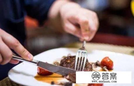 西餐礼仪常识？