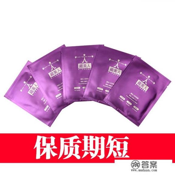 玫瑰花粉加白芷粉怎么做去斑面膜? 玫瑰花粉加白芷粉怎么做去斑面膜?