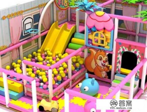 儿童游乐场设备都有哪些呀？