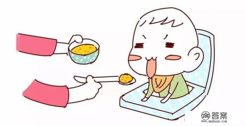 婴儿辅食菜谱？