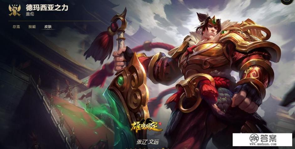 Faker“唯一花钱买的皮肤”，悬赏100万让网友猜，却无人能猜中，你能猜到吗？