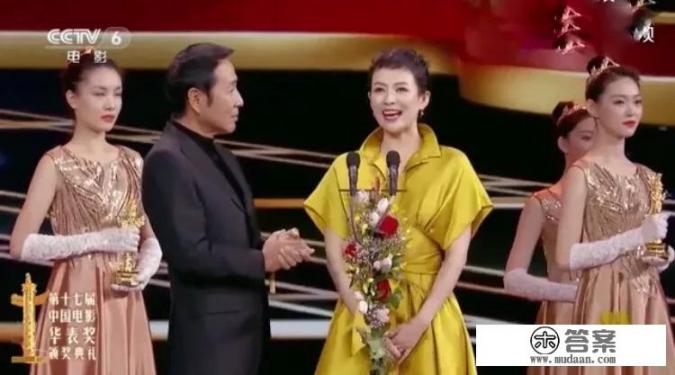 华表奖颁奖典礼上,请陈道明颁奖是失误吗,你怎么看? 华表奖颁奖典礼上,请陈道明颁奖是失误吗,你怎么看?