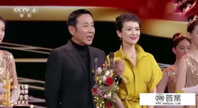 华表奖颁奖典礼上,请陈道明颁奖是失误吗,你怎么看? 华表奖颁奖典礼上,请陈道明颁奖是失误吗,你怎么看?