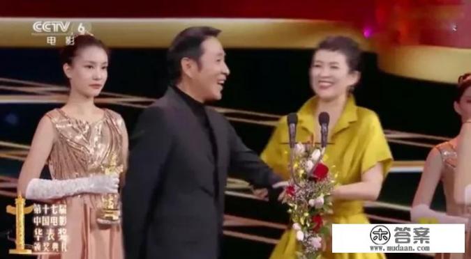 华表奖颁奖典礼上,请陈道明颁奖是失误吗,你怎么看? 华表奖颁奖典礼上,请陈道明颁奖是失误吗,你怎么看?