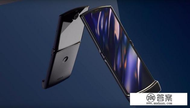 为何说Moto Razr折叠屏翻盖机的屏幕比三星Galaxy Fold更耐用？