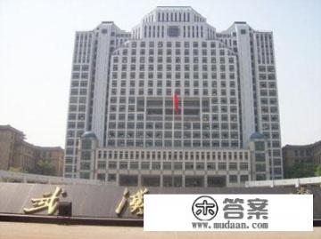 中国最美省份大学？