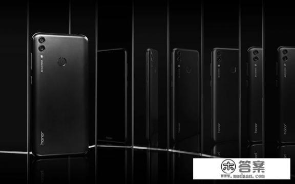 荣耀畅玩8c能用多久？