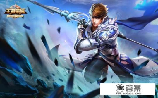 王者荣耀精英什么意思？