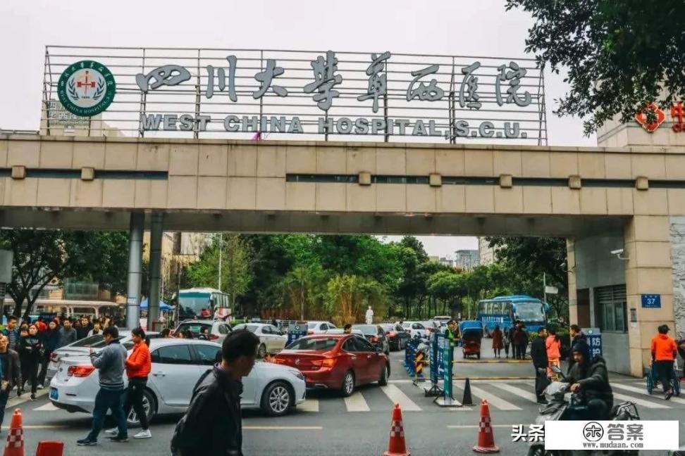 国际承认临床医学学位的大学有哪些? 国际承认临床医学学位的大学有哪些?