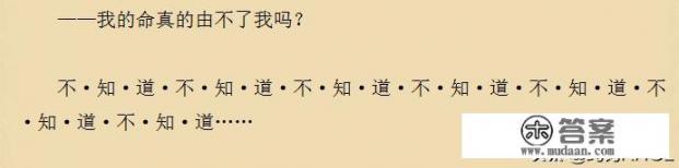 你若追我,我不会让你输的句子? 你若追我,我不会让你输的句子?