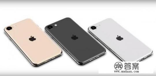 iphone9是什么机型号? iphone9是什么机型号?