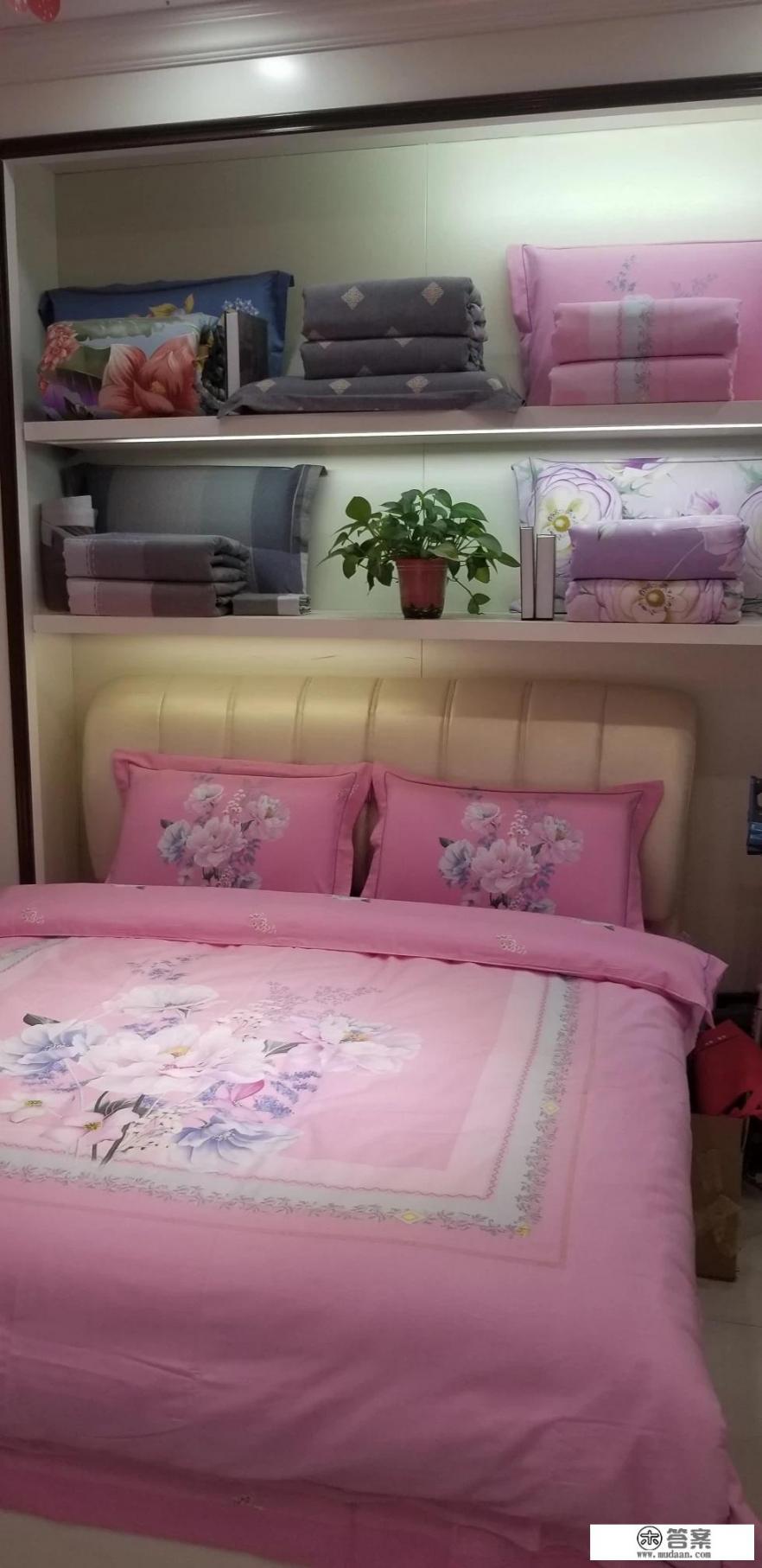 冬日四件套是哪四件？