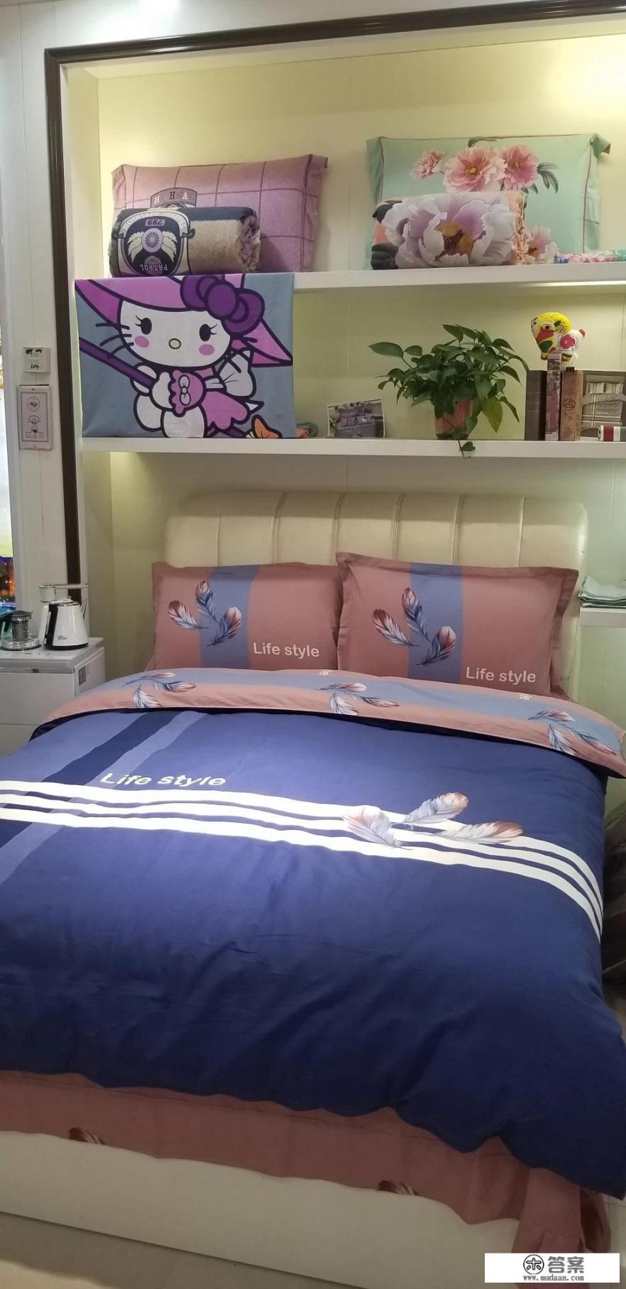 冬日四件套是哪四件？