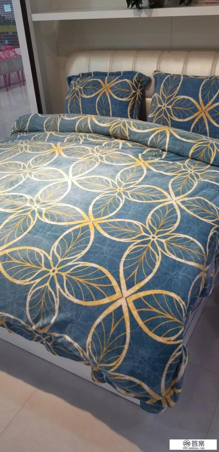 冬日四件套是哪四件？