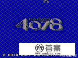 求一款老街机游戏,飞机,竖版? 求一款老街机游戏,飞机,竖版?