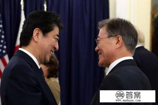 安倍访韩，意在连任自民党总裁，还是怕被文在寅握有把柄？