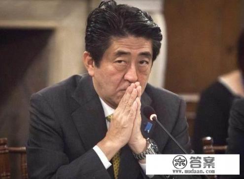 安倍访韩，意在连任自民党总裁，还是怕被文在寅握有把柄？