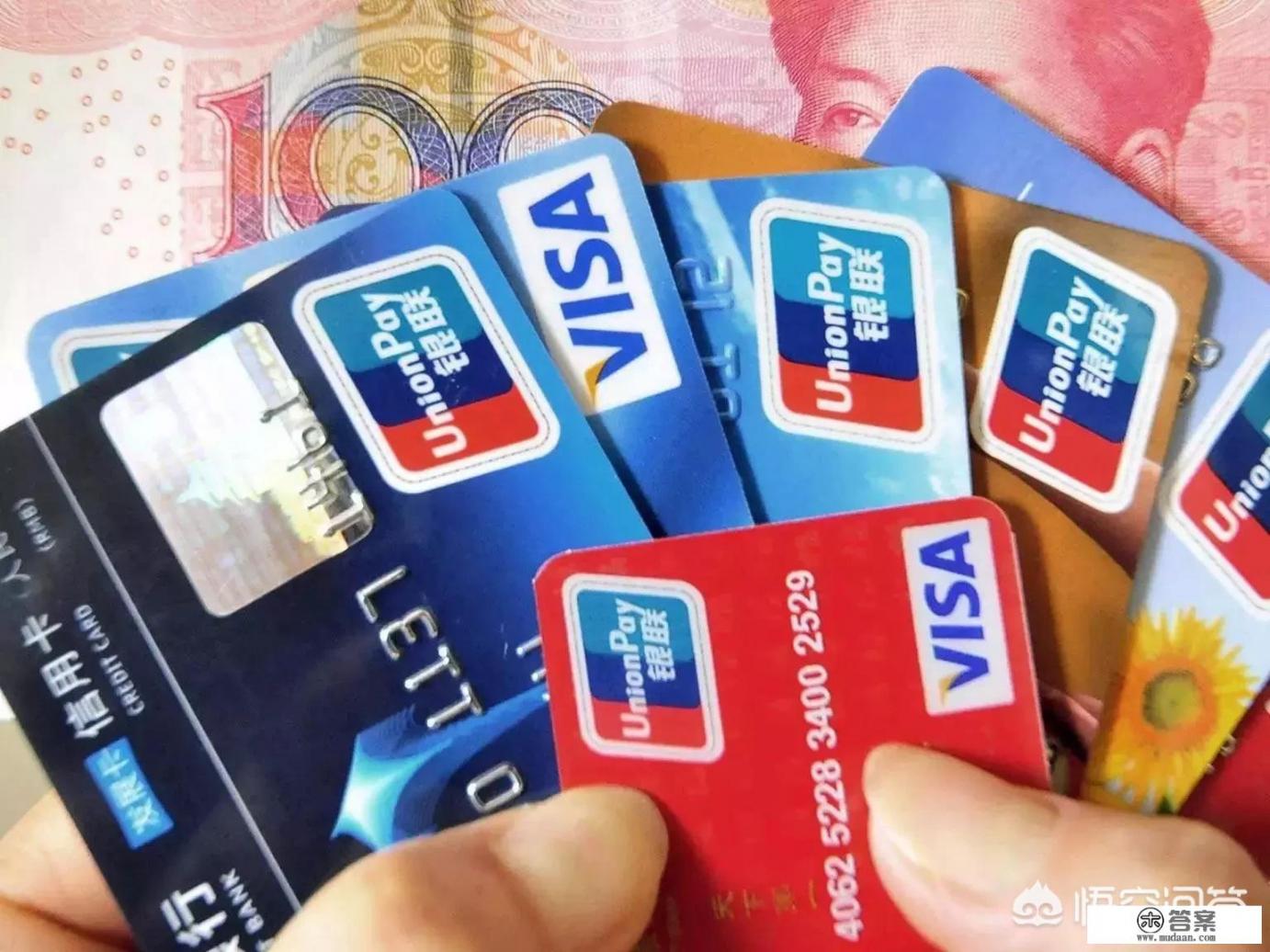 招商银行信用卡电话核查一般会问哪些问题？