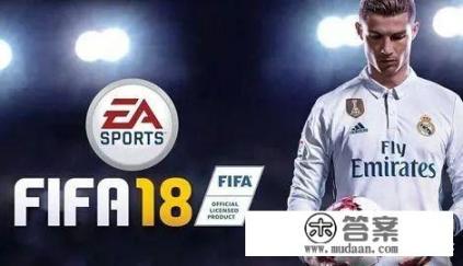 MD有款经典的足球游戏!很好玩的,也蛮复杂的!名字叫什么忘了!大家来说说？