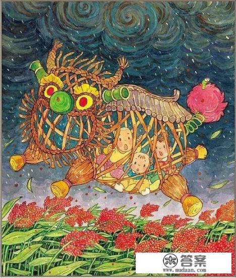 小时候常听大人说“红眼绿鼻子,四个毛蹄子”究竟是什么动物? 小时候常听大人说“红眼绿鼻子,四个毛蹄子”究竟是什么动物?