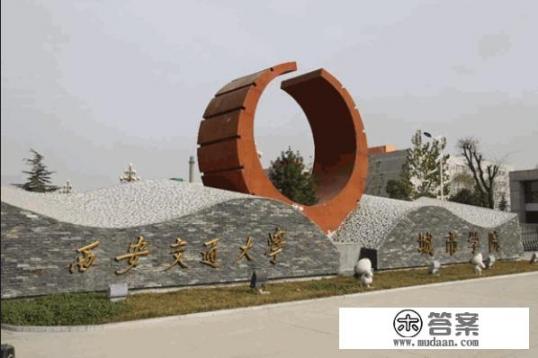 全国重点大学最多的省? 全国重点大学最多的省?