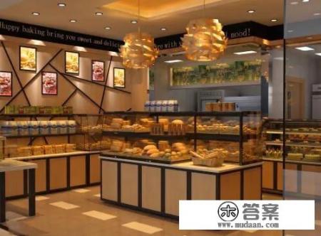 怎么加盟蛋糕店？