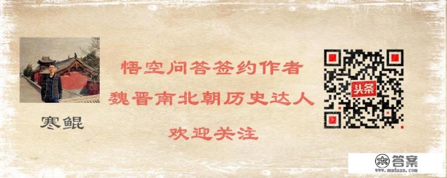 曹操平定河北袁氏的八年间，刘备、刘表和孙权在干吗？