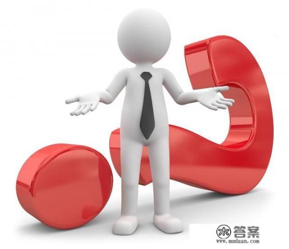 脑供血不足,会有什么表现?怎么改善? 脑供血不足,会有什么表现?怎么改善?