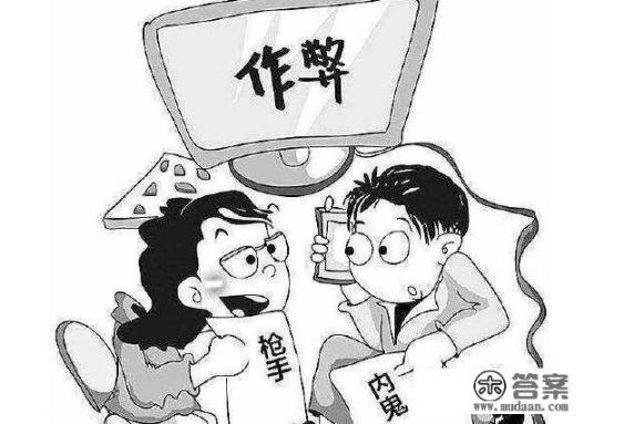 问:有一部美剧电视剧。一个男的警察和一个短头发的女医生一起破案的。一集一个故事的? 问:有一部美剧电视剧。一个男的警察和一个短头发的女医生一起破案的。一集一个故事的?