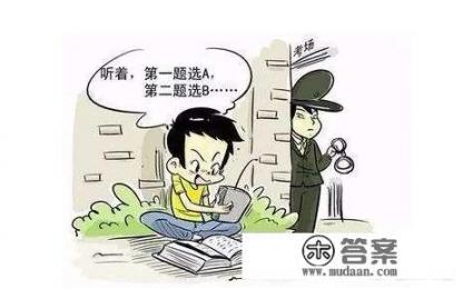 问:有一部美剧电视剧。一个男的警察和一个短头发的女医生一起破案的。一集一个故事的? 问:有一部美剧电视剧。一个男的警察和一个短头发的女医生一起破案的。一集一个故事的?