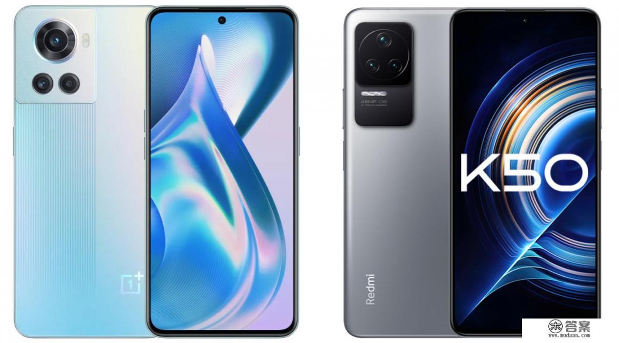 一加ace 竞速版参数？