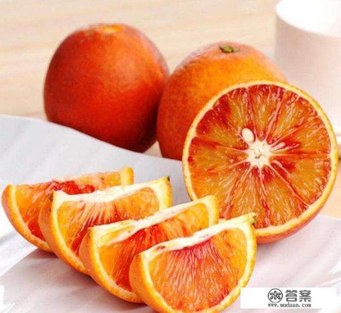 什么叫做“血橙”? 什么叫做“血橙”?