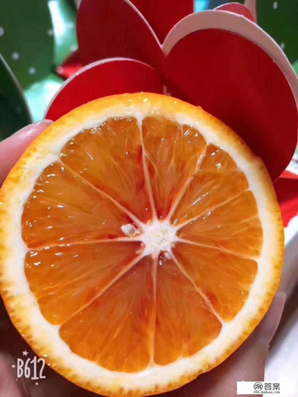 什么叫做“血橙”? 什么叫做“血橙”?