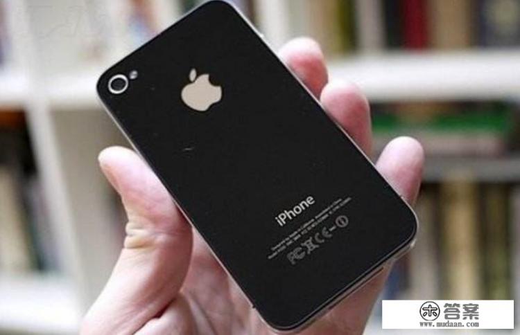 旧苹果4回收价是多少? 旧苹果4回收价是多少?