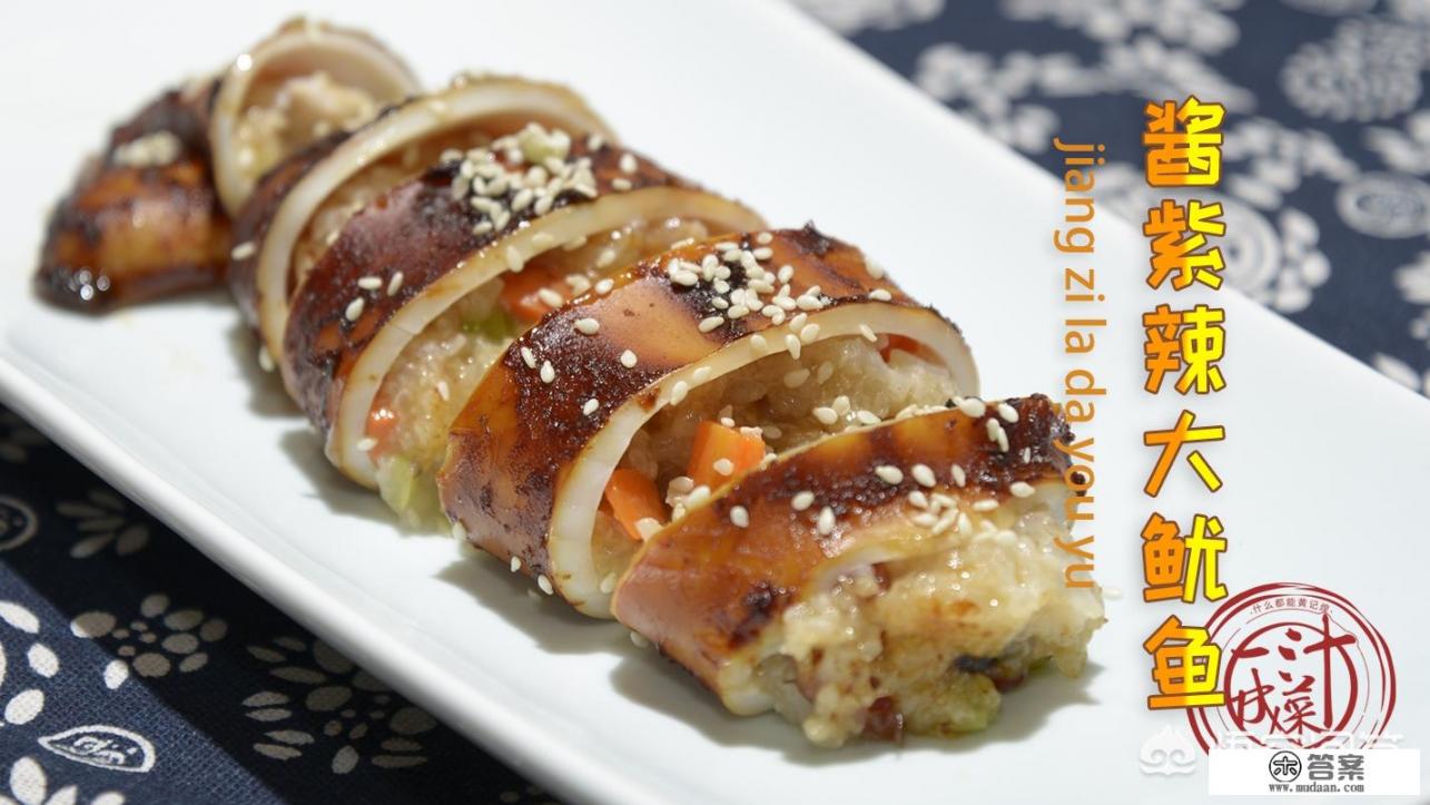 一周七天的菜谱？