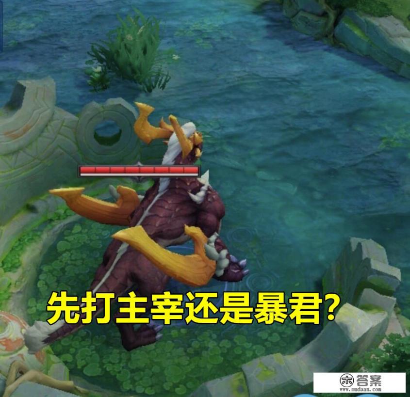 王者新称号主宰型选手是什么意思？