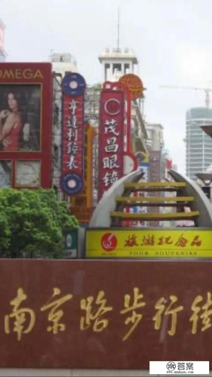 上海十大最好玩地方，上海有什么好玩的地方？