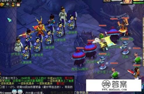 目前人气最好的回合制游戏？