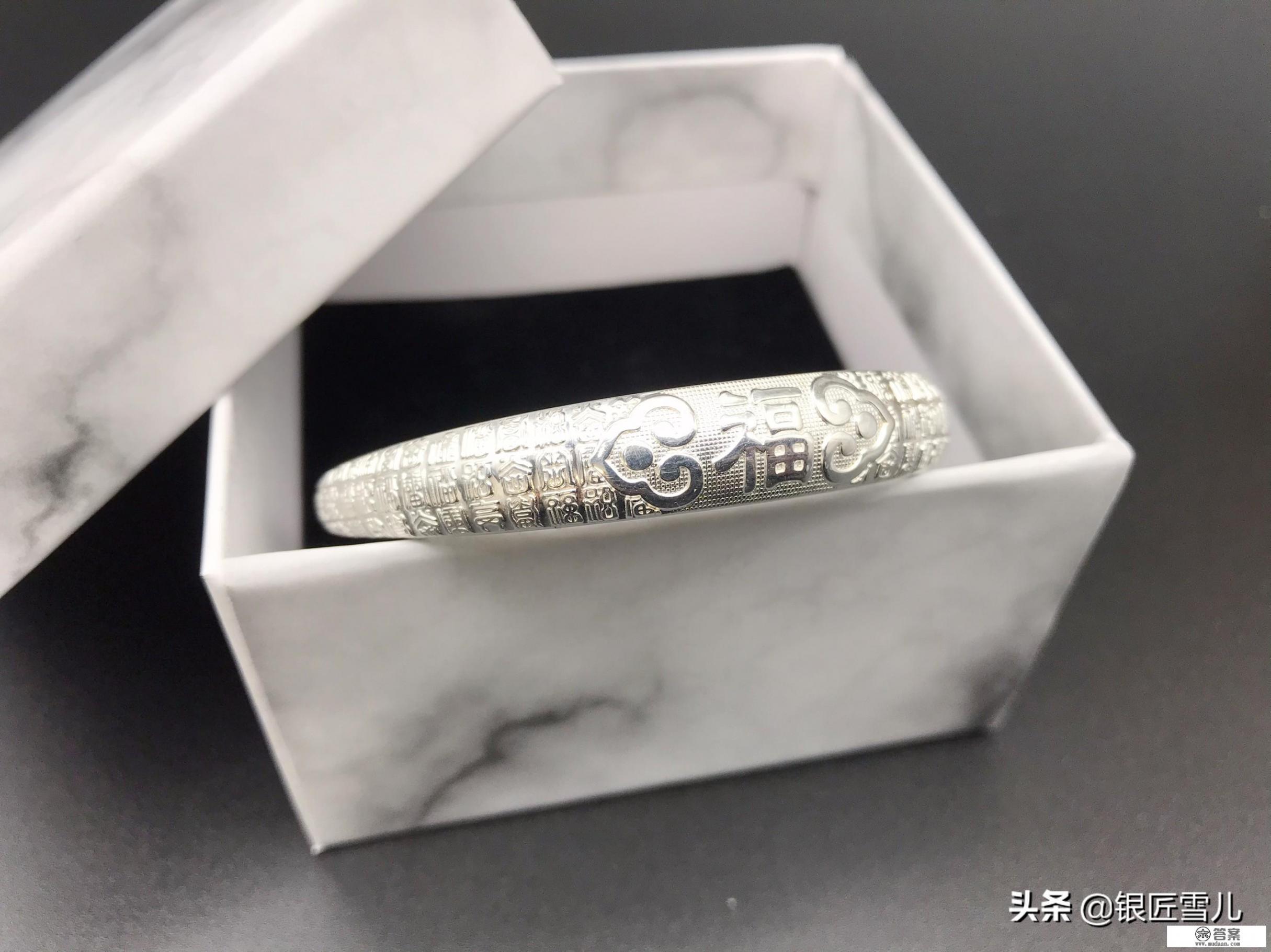 银10元一克贵吗? 银10元一克贵吗?