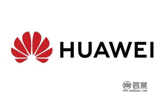 华为手机最早什么时候出来的? 华为手机最早什么时候出来的?